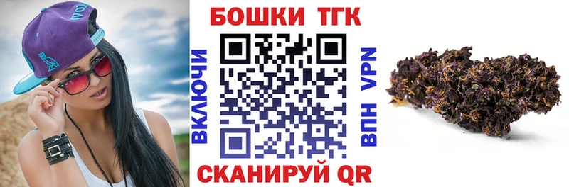 Магазины продажи наркотиков Сясьстрой Галлюциногенные грибы Марихуана Alpha-PVP Меф ГАШИШ
