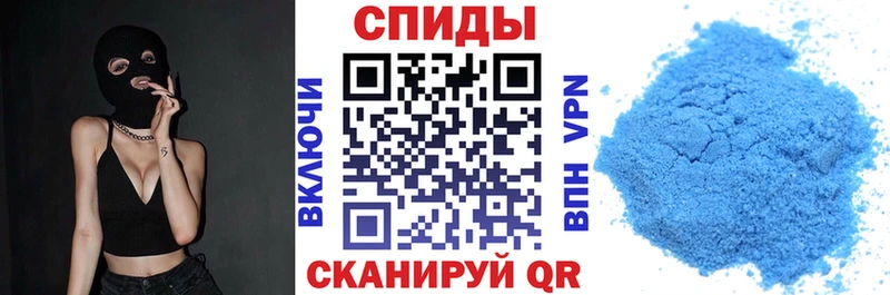 Amphetamine Розовый цена наркотик Сясьстрой