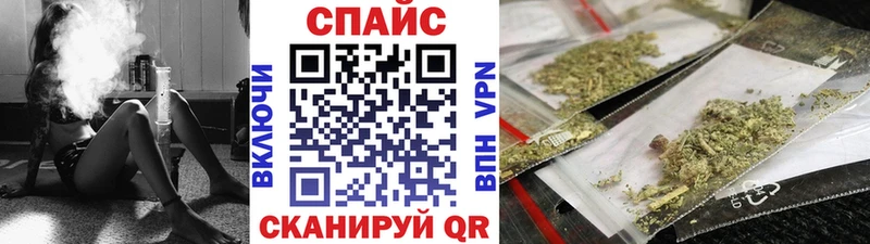 Бутират вода  Сясьстрой 