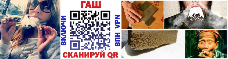 ГАШ Cannabis  Сясьстрой 