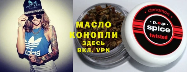 эйфоретик Аркадак