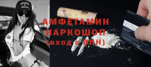 эйфоретик Аркадак