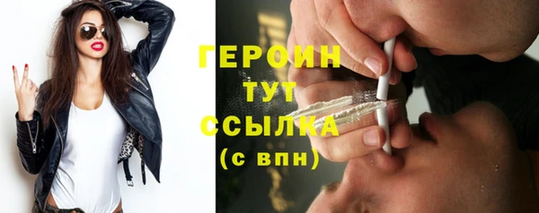эйфоретик Аркадак