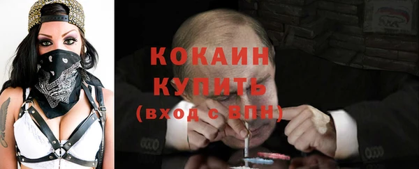 эйфоретик Аркадак