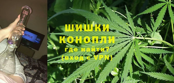 MDMA Армянск