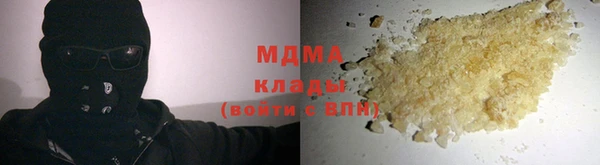 а пвп мука Дмитровск
