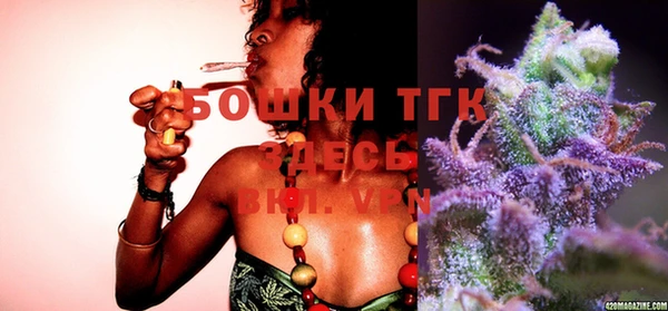 прущая мука Дмитров