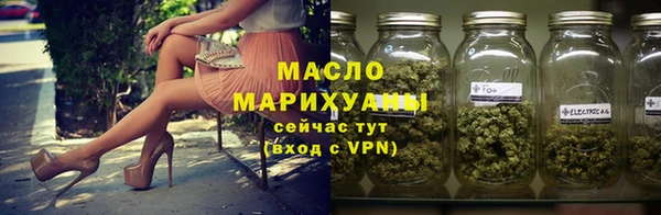 эйфоретик Аркадак