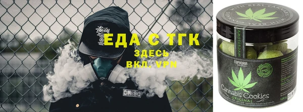 эйфоретик Аркадак