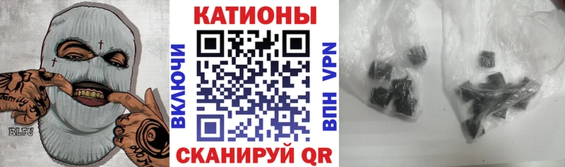 дарнет шоп  Сясьстрой  МЕФ mephedrone 