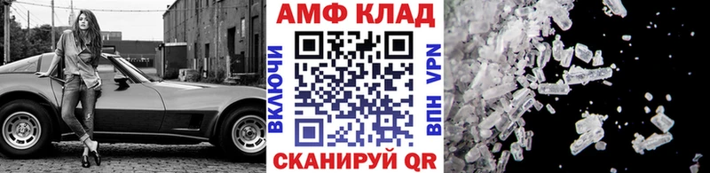 блэк спрут рабочий сайт  Сясьстрой  МЕТАМФЕТАМИН кристалл 